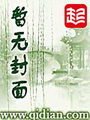 考古档案